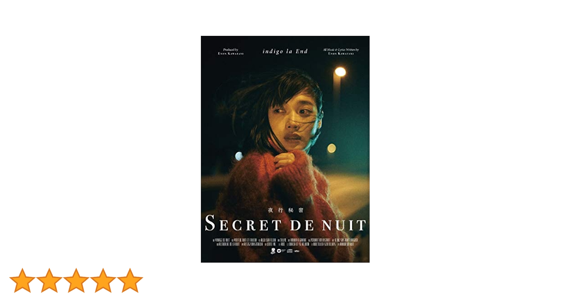 Amazon.co.jp: 夜行秘密 (初回限定盤A Blu-ray): ミュージック